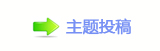 脱口秀闯入影视剧赛道，诞生“不讨好的勇气”