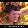 怎么在word的方框里打x