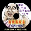 word文档编辑软件下载